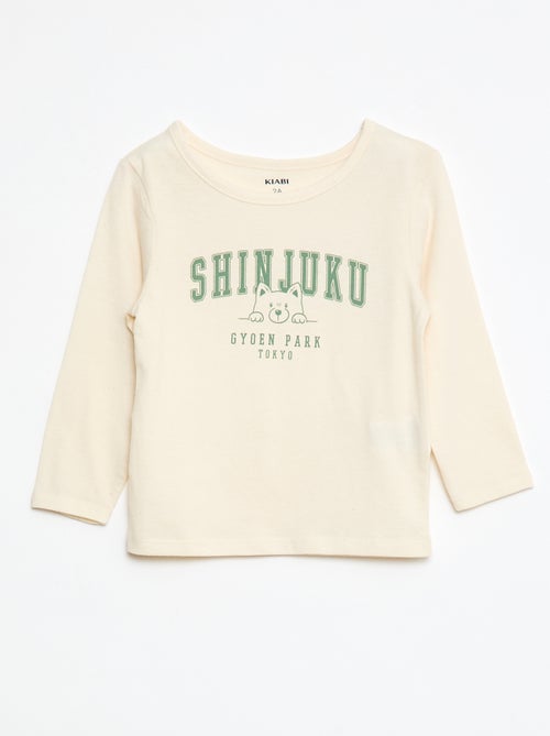 Conjunto pijama t-shirt + leggings estampado - 2 peças - Kiabi