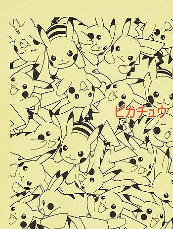 Conjunto t-shirt + calções 'Pokémon' - 2 peças