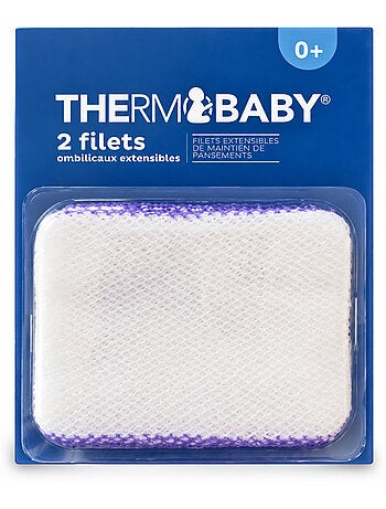Filés umbilicais thermobaby sem látex (2) para suporte de penso
