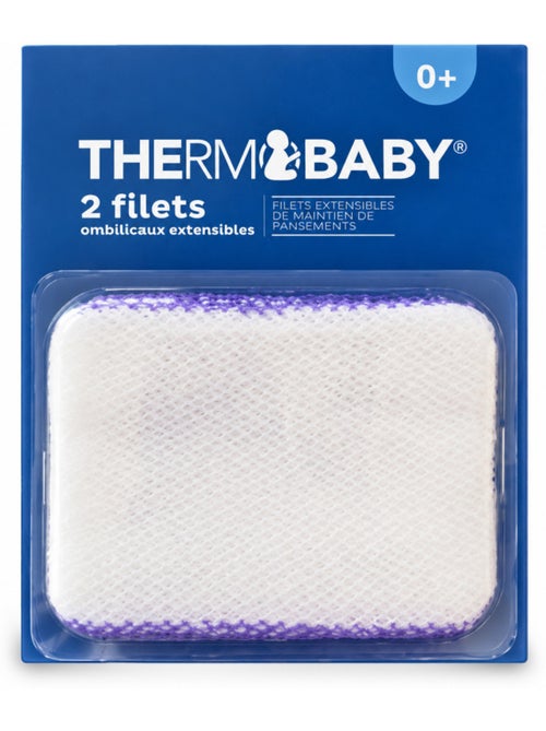 Filés umbilicais thermobaby sem látex (2) para suporte de penso - Kiabi