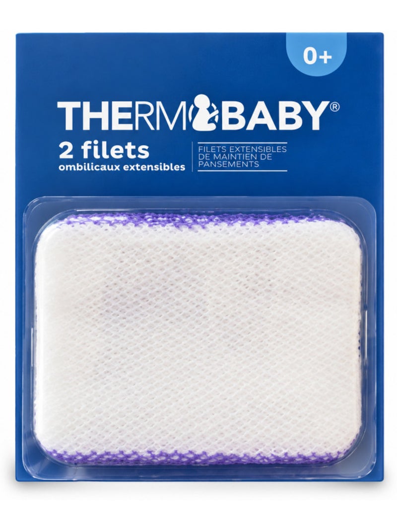 Filés umbilicais thermobaby sem látex (2) para suporte de penso Branco - Kiabi