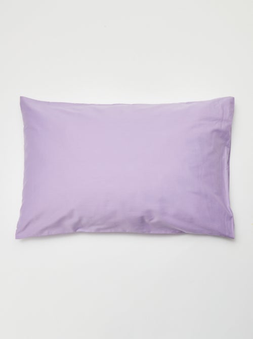 Fronha 50 x 70 cm - Kiabi Home - Kiabi