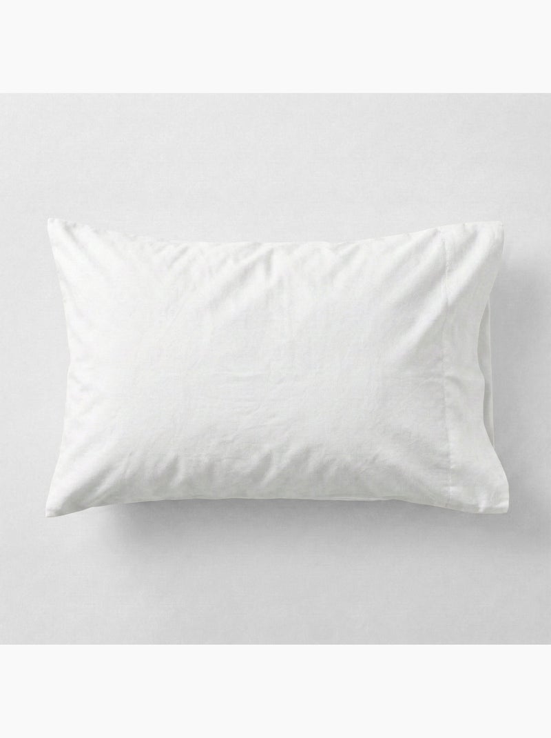 Fronha de almofada Basic "Happyfriday" Branco - Kiabi