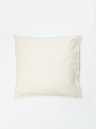 Fronha de almofada lisa - Kiabi Home