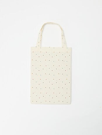 Fronha de criança 50 x 80 cm - Kiabi Home