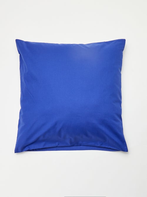 Fronha lisa  - Kiabi Home - Kiabi