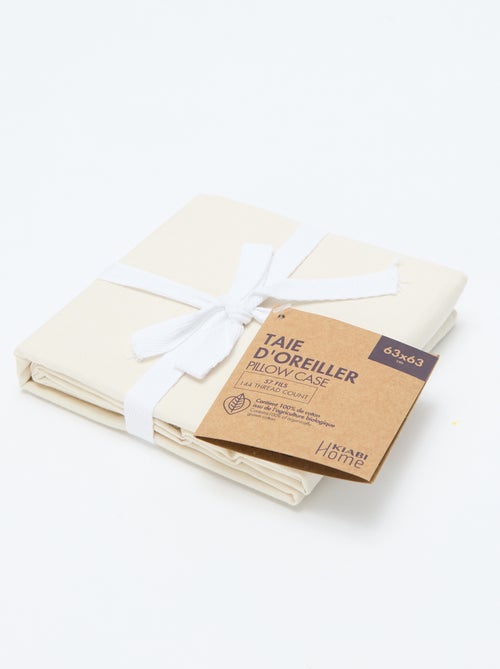 Fronha lisa  - Kiabi Home - Kiabi