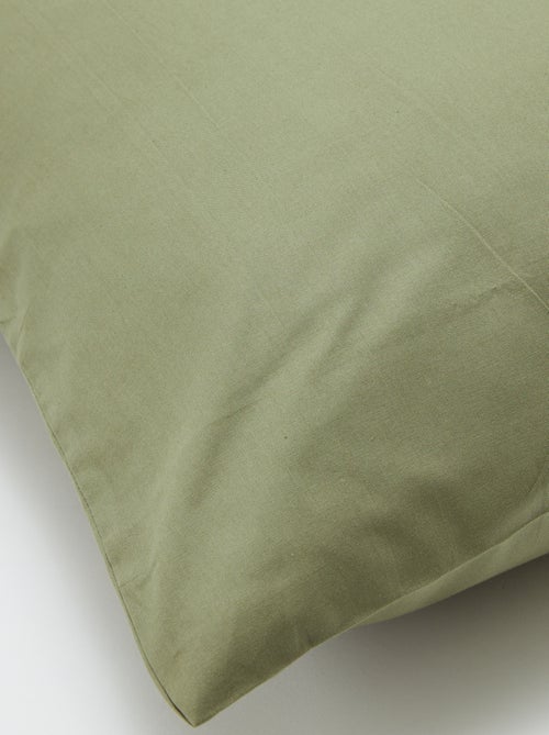 Fronha lisa  - Kiabi Home - Kiabi