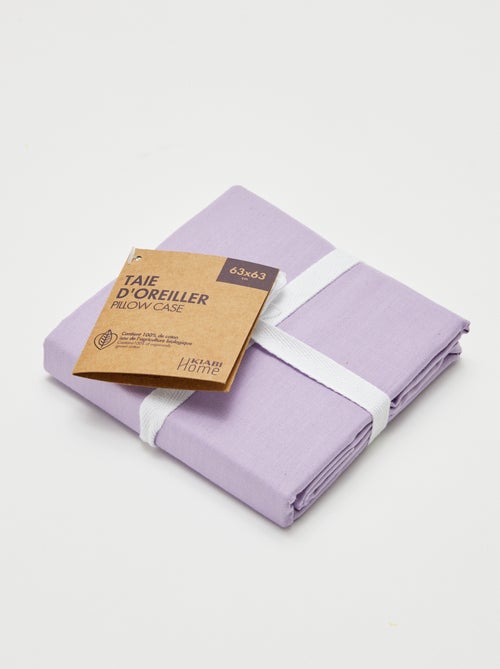 Fronha lisa  - Kiabi Home - Kiabi