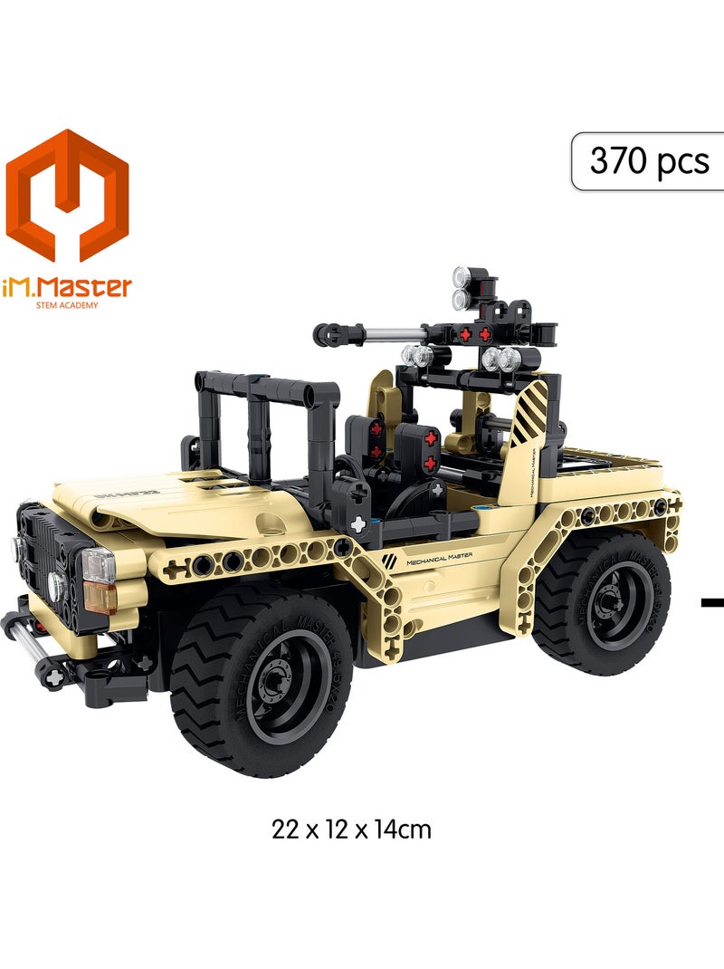 Im.master conjunto de construção carro de controlo remoto militar 2 em 1 - 370 pcs. N/D - Kiabi