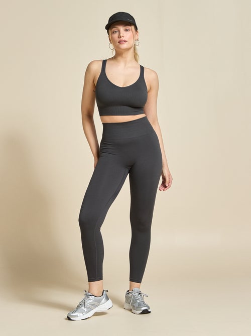 Legging de desporto em rib sem costuras - (ekstract) - Kiabi