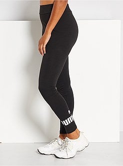Leggings de desporto 'Puma' - Kiabi