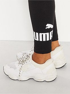 Leggings de desporto 'Puma' - Kiabi