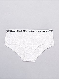 Lote de 2 boxers lisos - Kiabi