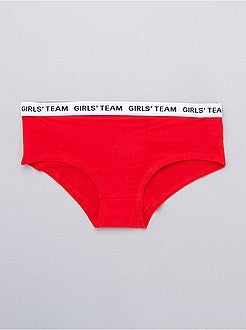 Lote de 2 boxers lisos - Kiabi