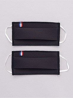 Lote de 2 máscaras de proteção para adulto de categoria 2 - Kiabi