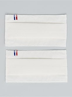 Lote de 2 máscaras de proteção TU - Kiabi