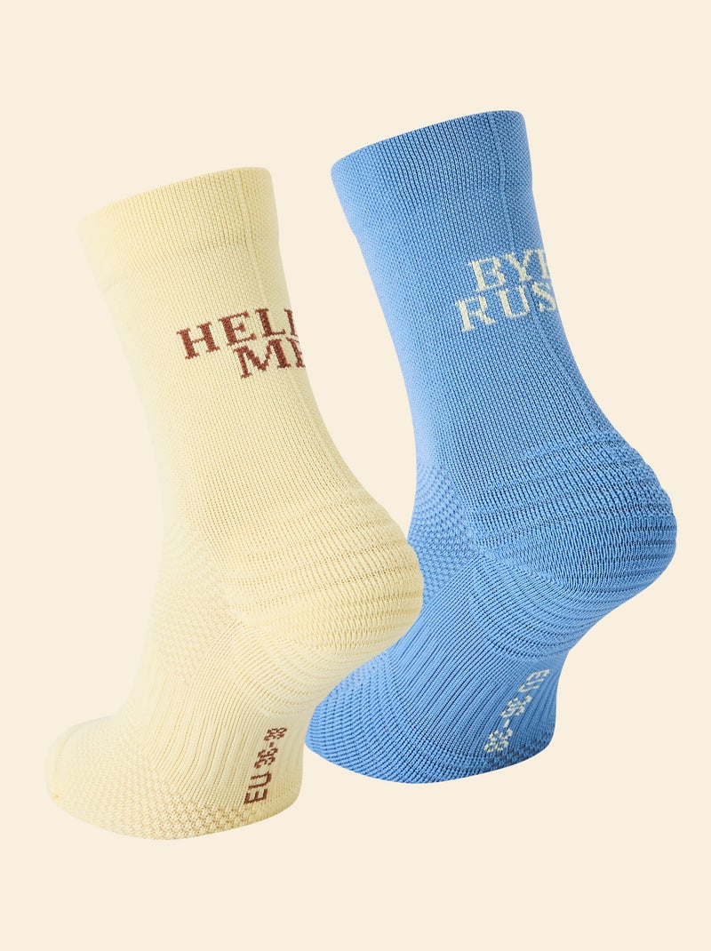 Lote de 2 pares de meias altas compressivas lisas (ekstract) Amarelo - Kiabi