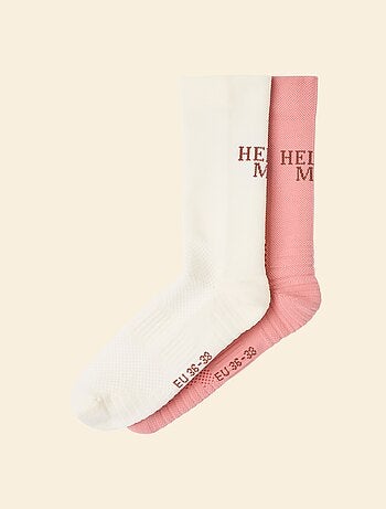 Lote de 2 pares de meias altas compressivas lisas (ekstract)