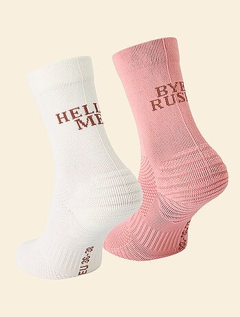 Lote de 2 pares de meias altas compressivas lisas (ekstract)