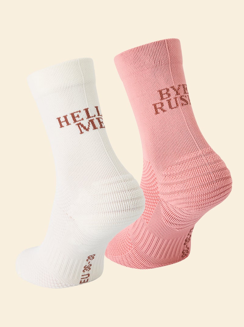 Lote de 2 pares de meias altas compressivas lisas (ekstract) Castanho - Kiabi