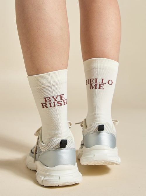 Lote de 2 pares de meias altas compressivas lisas (ekstract) - Kiabi