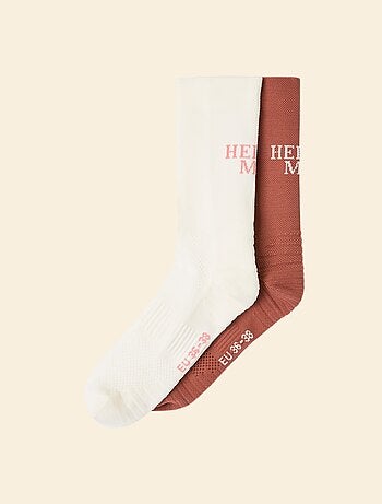 Lote de 2 pares de meias altas compressivas lisas (ekstract)