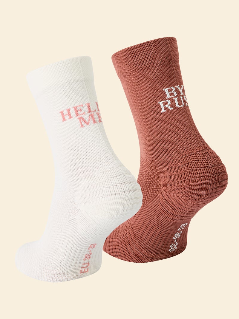 Lote de 2 pares de meias altas compressivas lisas (ekstract) Rosa - Kiabi