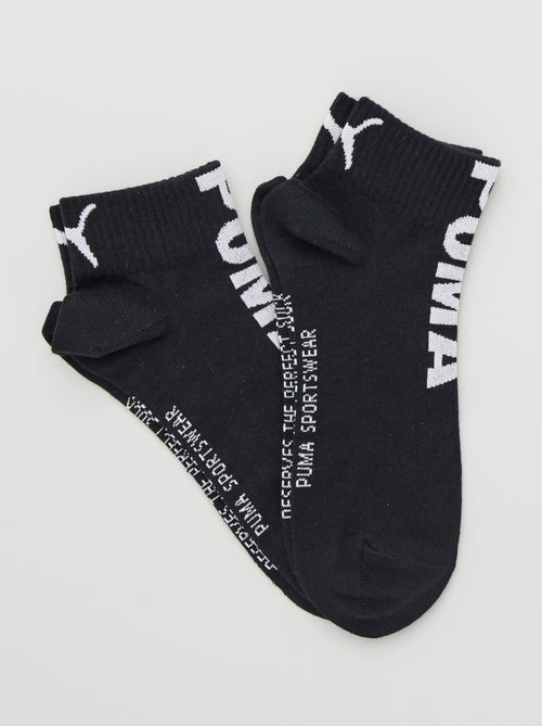 Lote de 2 pares de meias curtas - Kiabi