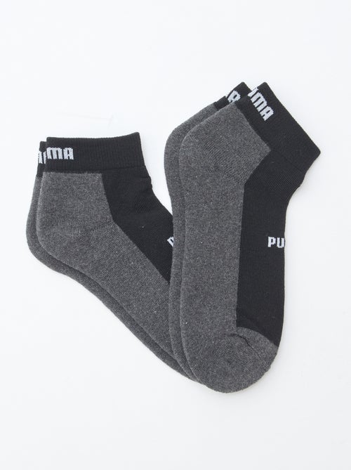 Lote de 2 pares de meias 'Puma' - Kiabi