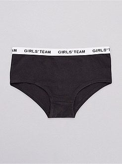 Lote de 3 shorties - Kiabi