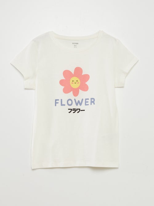 Lote de 3 t-shirts de manga curta - Kiabi