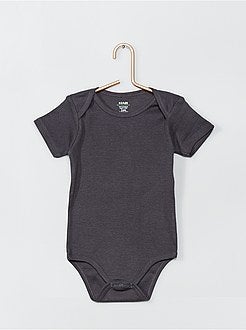 Lote de 4 bodies 'Eco-conception' - Kiabi