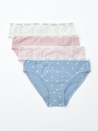 Lote de 4 cuecas estampadas
