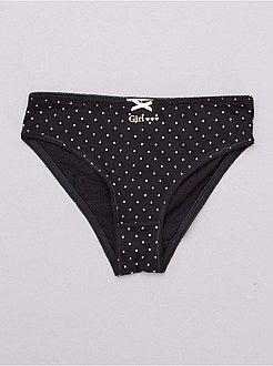 Lote de 4 cuecas - Kiabi