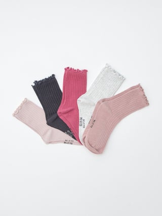Lote de 5 pares de meias