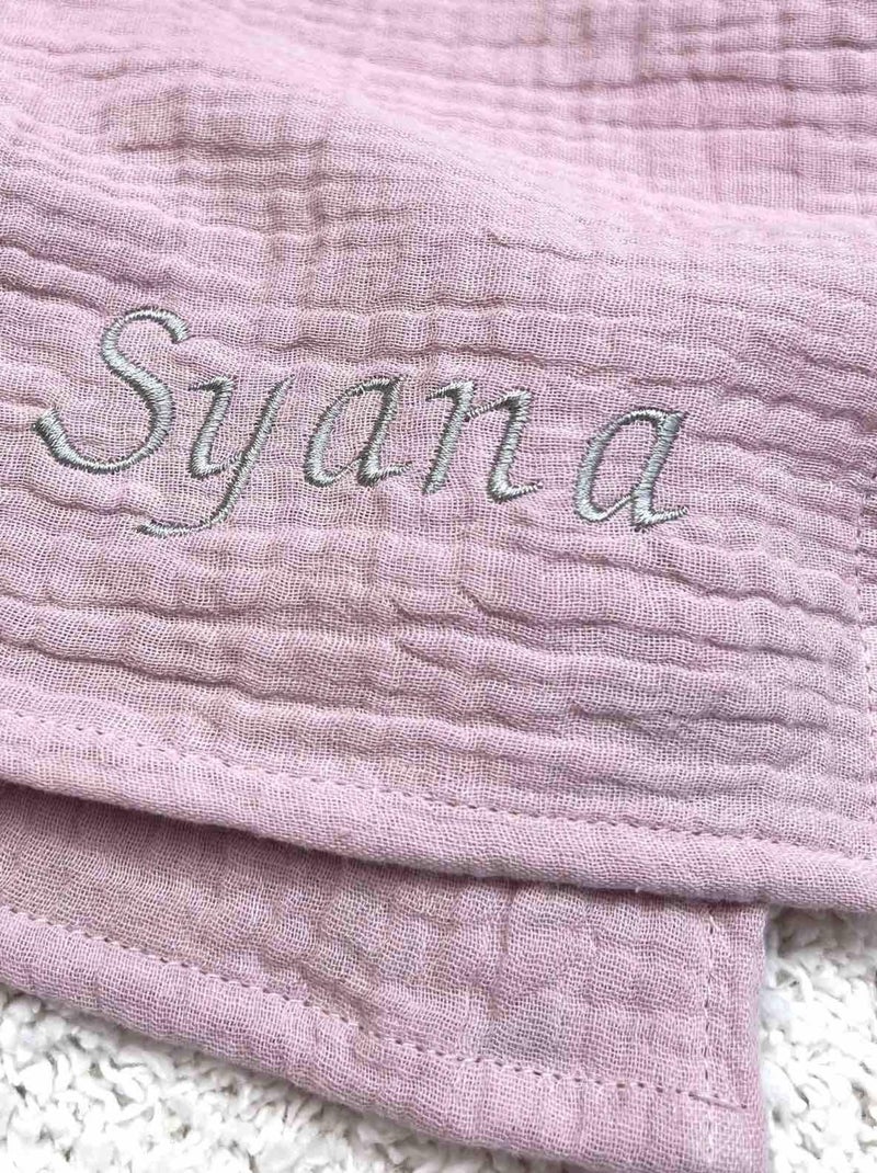 Maxi fralda para bebé em gaze de algodão | sevira kids Rosa velho - Kiabi
