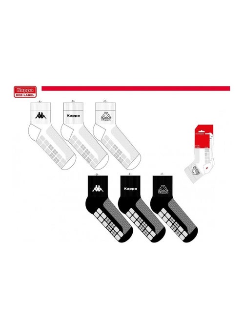 Meias Criança QUARTER KAPPA - Pack de 6 - Kiabi Meias Criança QUARTER KAPPA - Pack de 6 - Kiabi