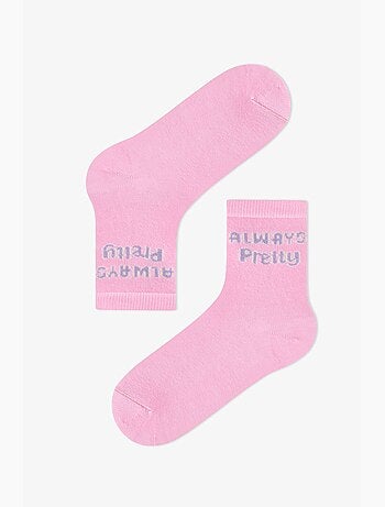 Meias de cano curto menina fluffy cat com padrão de gato, 2 pares penti