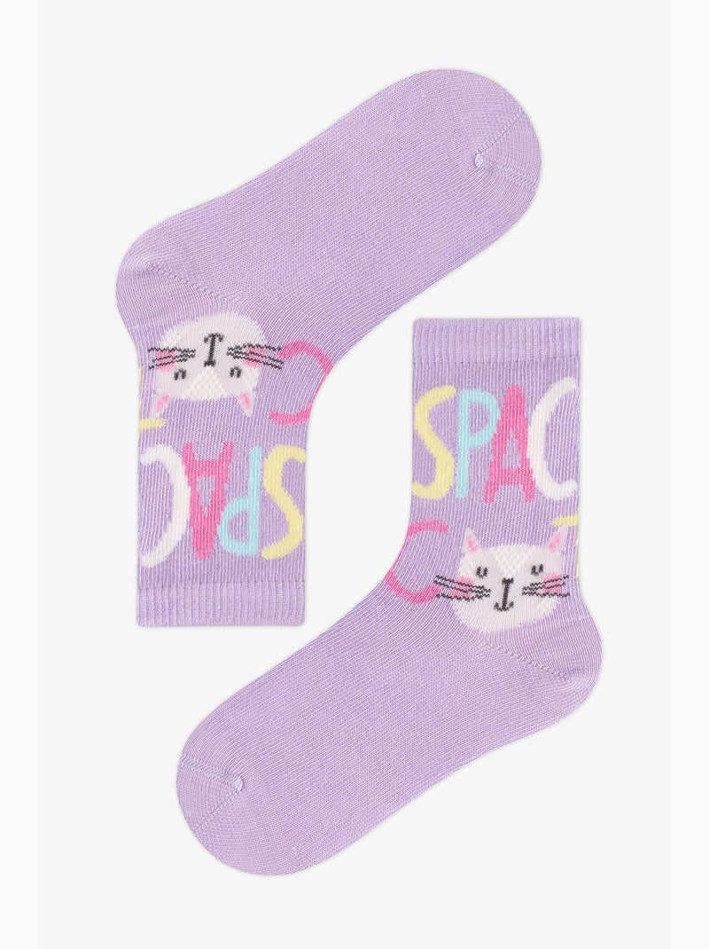 Meias de cano médio menina space cat com motivo de gato, 4 pares penti Rosa - Kiabi
