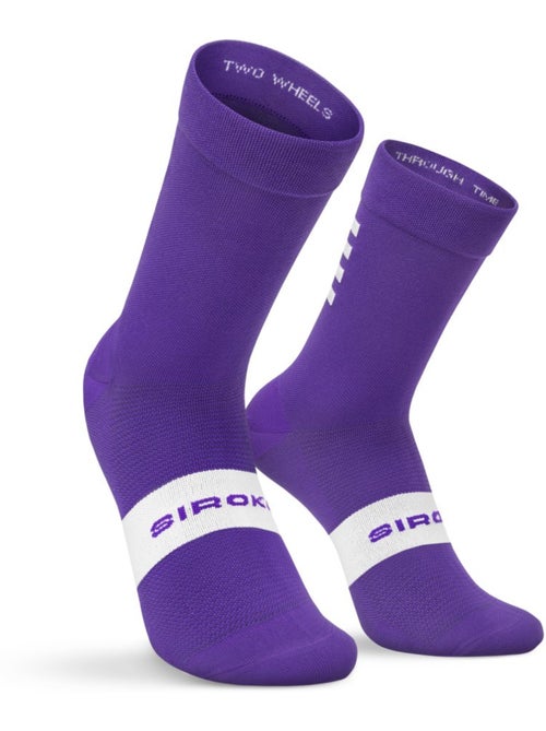 Meias de ciclismo - Kiabi Meias de ciclismo - Kiabi