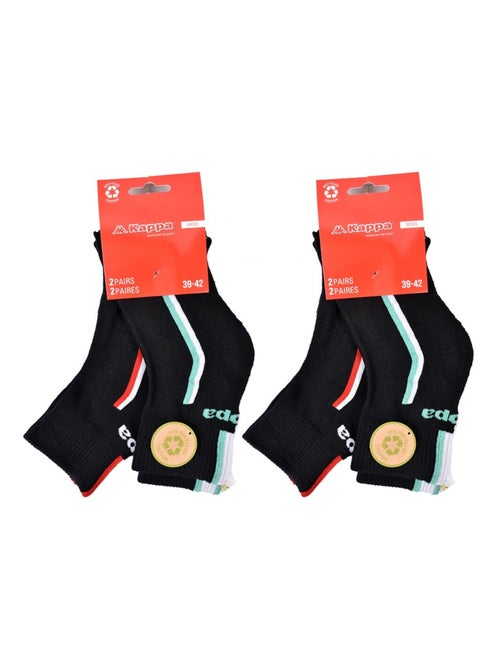 Meias Homem KAPPA QUARTER SPORT - Pack de 4 - Kiabi Meias Homem KAPPA QUARTER SPORT - Pack de 4 - Kiabi