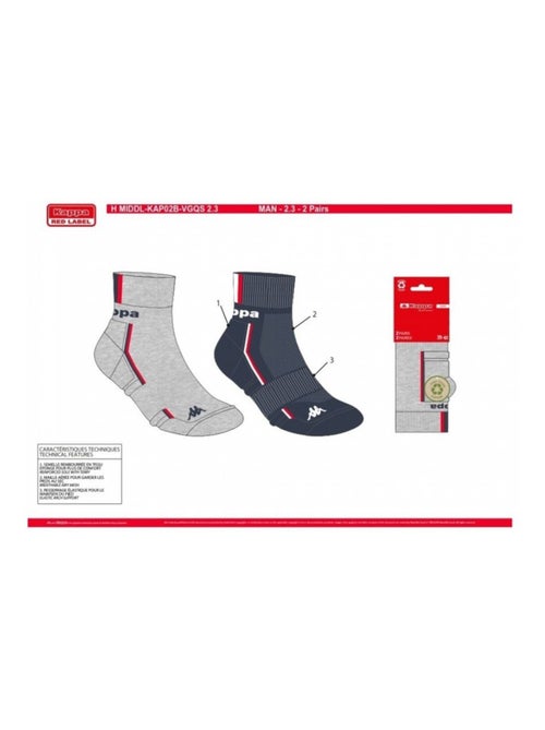 Meias Homem KAPPA QUARTER SPORT - Pack de 8 - Kiabi Meias Homem KAPPA QUARTER SPORT - Pack de 8 - Kiabi