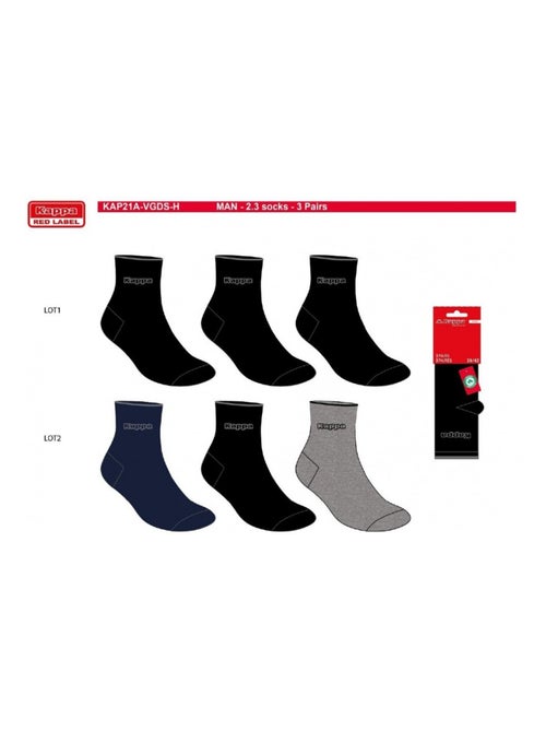 Meias Homem QUARTER KAPPA - Pack de 6 - Kiabi Meias Homem QUARTER KAPPA - Pack de 6 - Kiabi