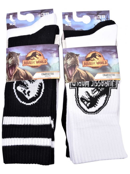 Meias Pack HOMEM JURASSIC WORLD - Pack de 4 - Kiabi Meias Pack HOMEM JURASSIC WORLD - Pack de 4 - Kiabi