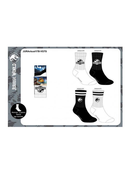 Meias Pack HOMEM JURASSIC WORLD - Pack de 4 - Kiabi Meias Pack HOMEM JURASSIC WORLD - Pack de 4 - Kiabi