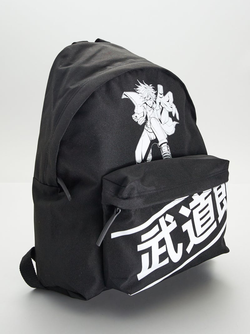 Mochila PRETO - Kiabi