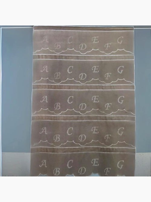 Modulável com bordado de letras do alfabeto - Kiabi
