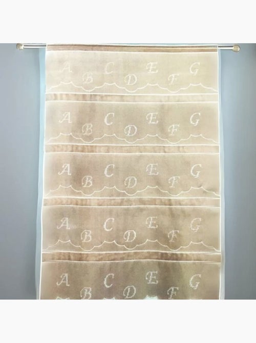 Modulável com bordado de letras do alfabeto - Kiabi