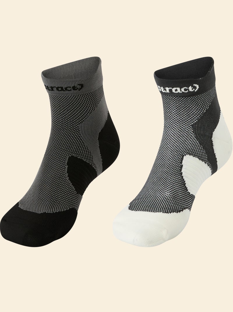 Pack 2 pares de meias compressivas - (ekstract) Preto - Kiabi